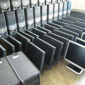 電腦回收 電腦回收